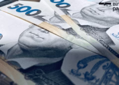 Малий і середній бізнес переводять на загальну систему оподаткування: охоронна галузь — перша під ударом